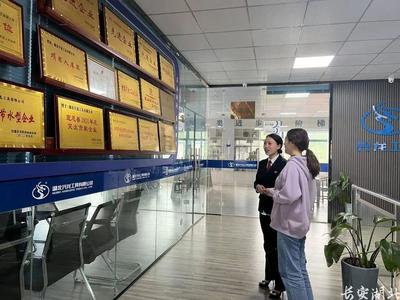 司法護(hù)航茶香 宣恩縣法院加強(qiáng)知識產(chǎn)權(quán)法治保障助力全面創(chuàng)新與網(wǎng)絡(luò)文化經(jīng)營