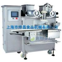 供應(yīng)月餅機、月餅包餡機及食品包餡機 廠家直銷的明智選擇