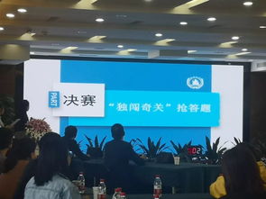 比一比,誰(shuí)的房地產(chǎn)經(jīng)紀(jì)服務(wù)技能更強(qiáng)
