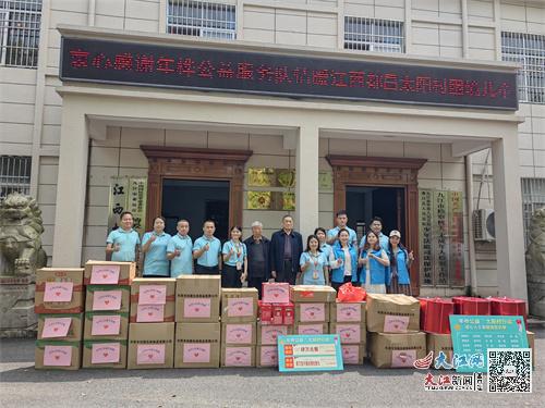 廣東東莞年樺公益服務隊情暖太陽村困境兒童 組圖