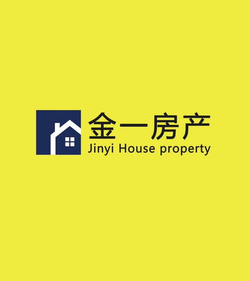 修水縣金一房產中介服務部誠聘銷售精英