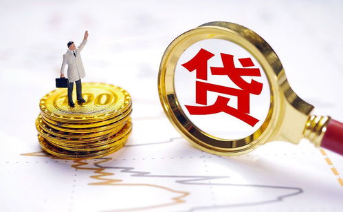 房價太低不利于家庭奮斗 一紙文件定音,房地產規則或要改變