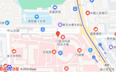 貴陽一帆房地產中介服務公司