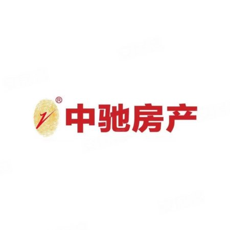 中馳房產二手房 租房 電話 地址 房屋中介公司 青島安居客