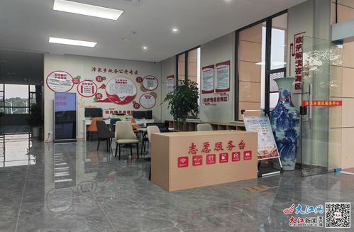 共青城市澤泉鄉創建基層審批服務執法示范點 多圖