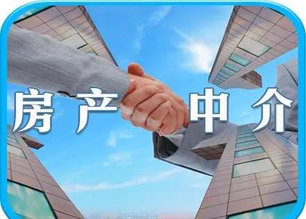 不查不知道,上海房產中介花式違規演繹