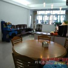 汕頭中山路金興苑二手房 中山路金興苑 汕頭房產_汕頭房產網_汕頭房地產信息網_汕頭房產中介_汕頭新樓盤