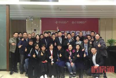 賦能標桿--房融企業游學第一期圓滿結束!