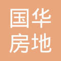 中山市國華房地產中介服務