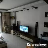 10月7日葉集房產更新 信息,葉集區浩發房產中介服務公司房源...