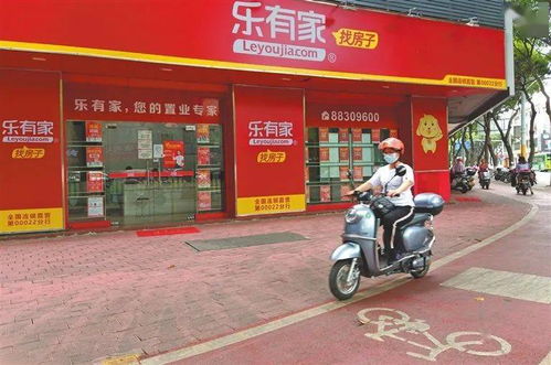 本地中介服務商以 公開 透明 服務增強客戶黏性