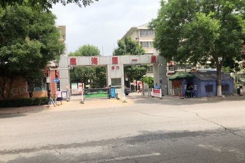 鹿海園一里優點 不足,鹿海園一里怎么樣,鹿海園一里周邊房產中介經紀人評價