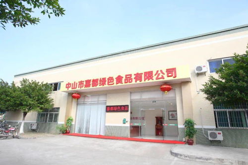 嘉都綠色食品公司新廠房封頂將助力大灣區豆制品行業產業化提升