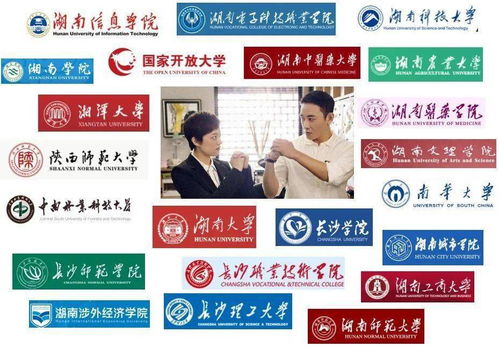 協會來了丨度過魔幻的2020年,房地產中介的秘訣是