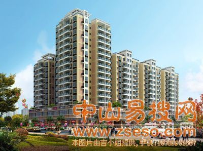 租房信息_中山市火炬開發(fā)區(qū)新生活房地產(chǎn)中介服務(wù)公司