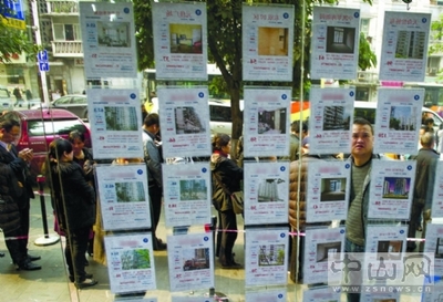 中山二手房市場相對低迷 一二手房聯動緩解困境_珠中房地產_房掌柜