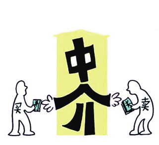 江蘇十大服務業滿意度排行出爐 房產中介墊底