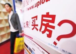 大神指導(dǎo)房地產(chǎn)中介如何獲取客戶(hù)信任