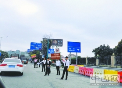 城區高速出入口頻現中介“拉客軍團”-本地資訊-中山網·中山樓市網-中山網房產頻道-中山最權威的房產信息網-中山最專業房地產廣告策劃