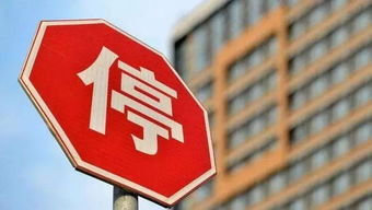 河北最嚴房地產新規來了 這些變化邯鄲人一定要知道