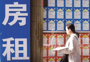商品房銷售連續(xù)3個月負增長 29家房企年內(nèi)拿地過百億元