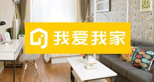 數(shù)說(shuō)我愛(ài)我家升級(jí)服務(wù)歷程 樹(shù)立房產(chǎn)中介服務(wù)新標(biāo)桿