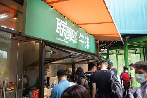 光明食品集團(tuán)打造 城市廚房 服務(wù)市民游客