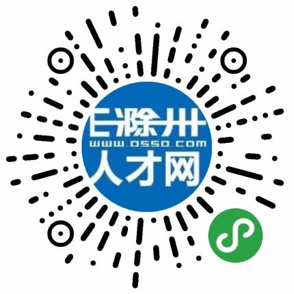 滁州市房產銷售 市場銷售 滁州開發區子皓房產中介服務部 e滁州人才網